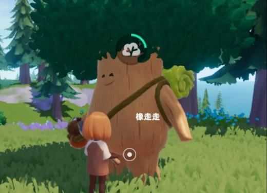 心动小镇 心动小镇