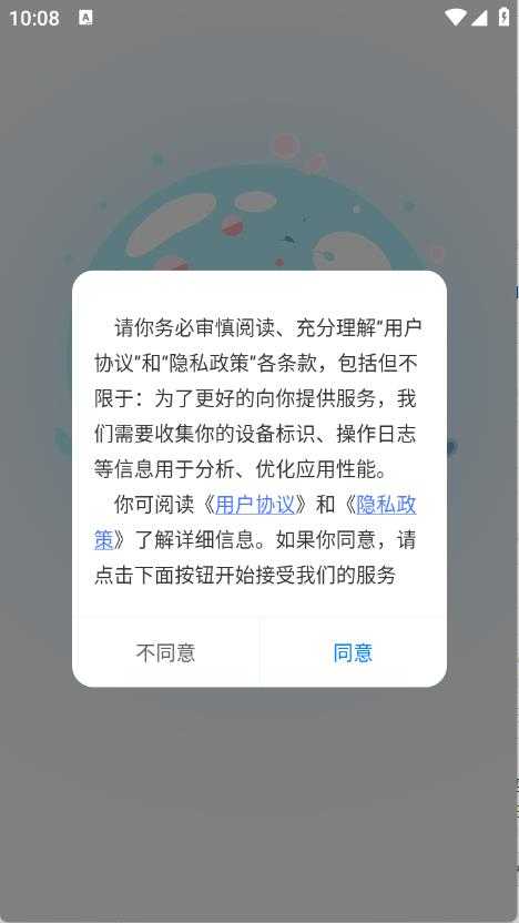 锦上书城 锦上书城