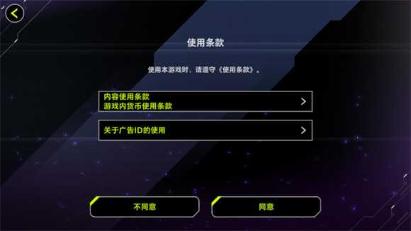 游戏王大师决斗 游戏王大师决斗