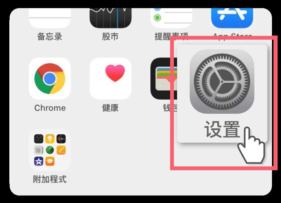 可可影视免费追剧 可可影视免费追剧