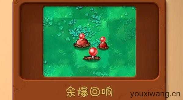 植物大战僵尸共生版手机版