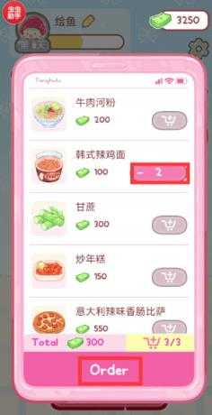 糖葫芦达人国际版 糖葫芦达人国际版