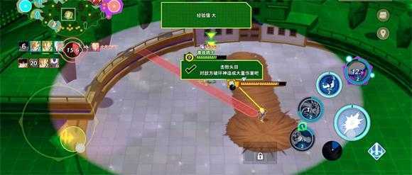 龙珠激震小队 龙珠激震小队