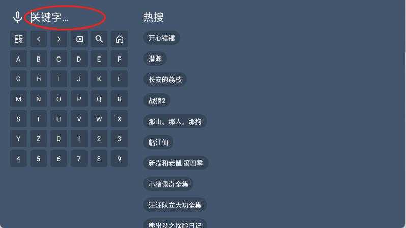 绿豆BOX 绿豆BOX