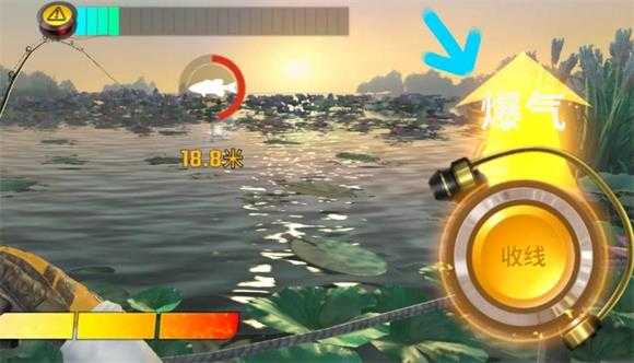 欢乐钓鱼大师官服 欢乐钓鱼大师官服