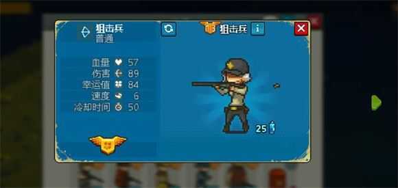 死亡突围僵尸战争官方正版 死亡突围僵尸战争官方正版