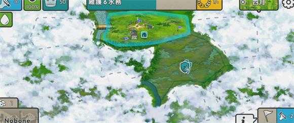 劫后公司中文版 劫后公司中文版