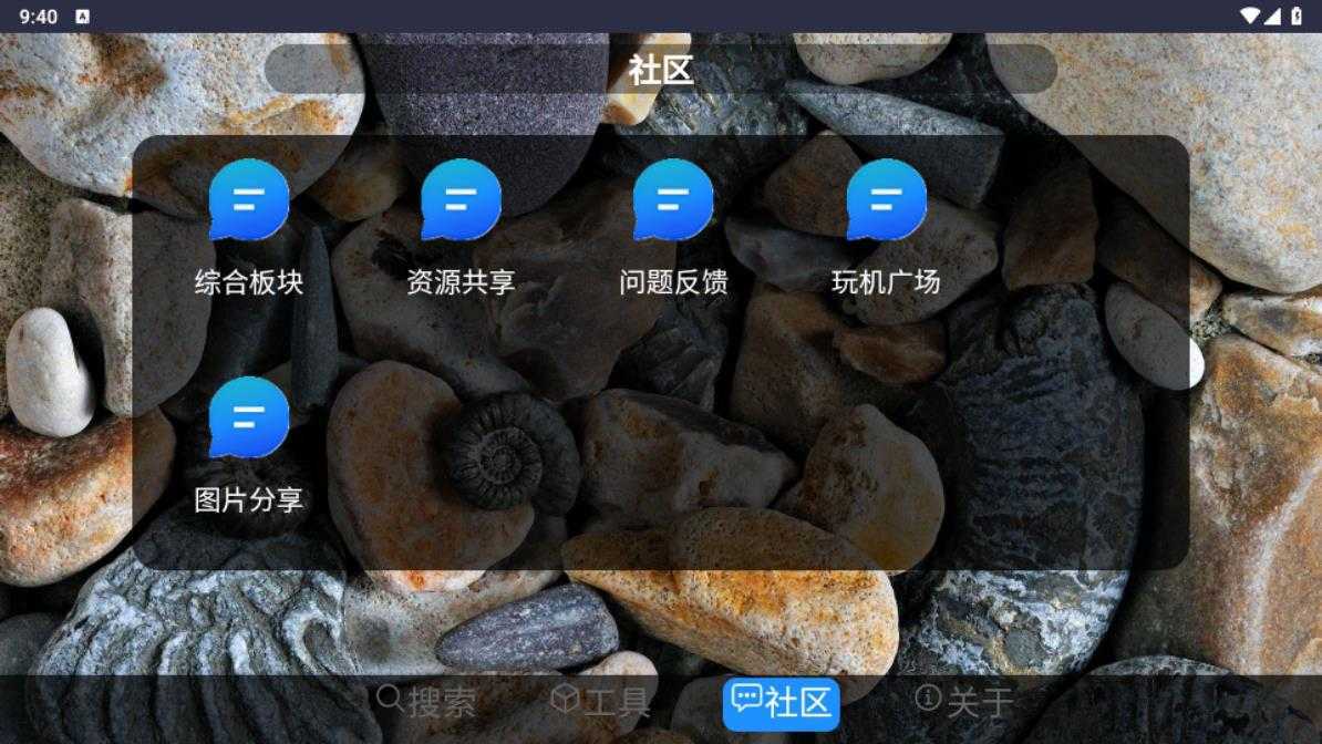 Klonsdif搜索 Klonsdif搜索