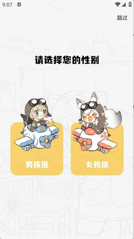 轻图馆 轻图馆