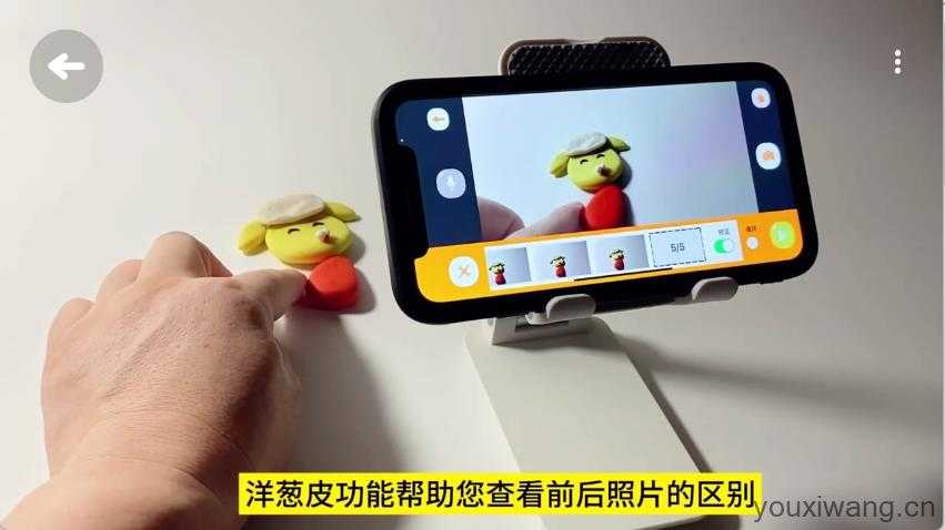 小羊飞飞定格动画