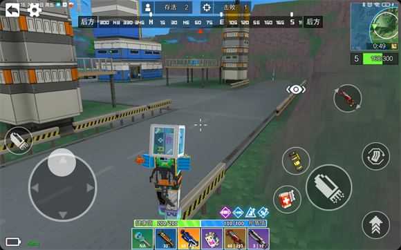 像素射击 像素射击