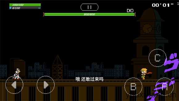 jojo洛克人2025最新版 jojo洛克人2025最新版