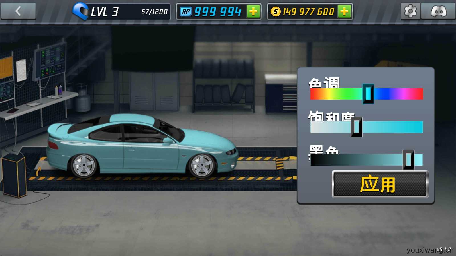 短程极速赛车 短程极速赛车