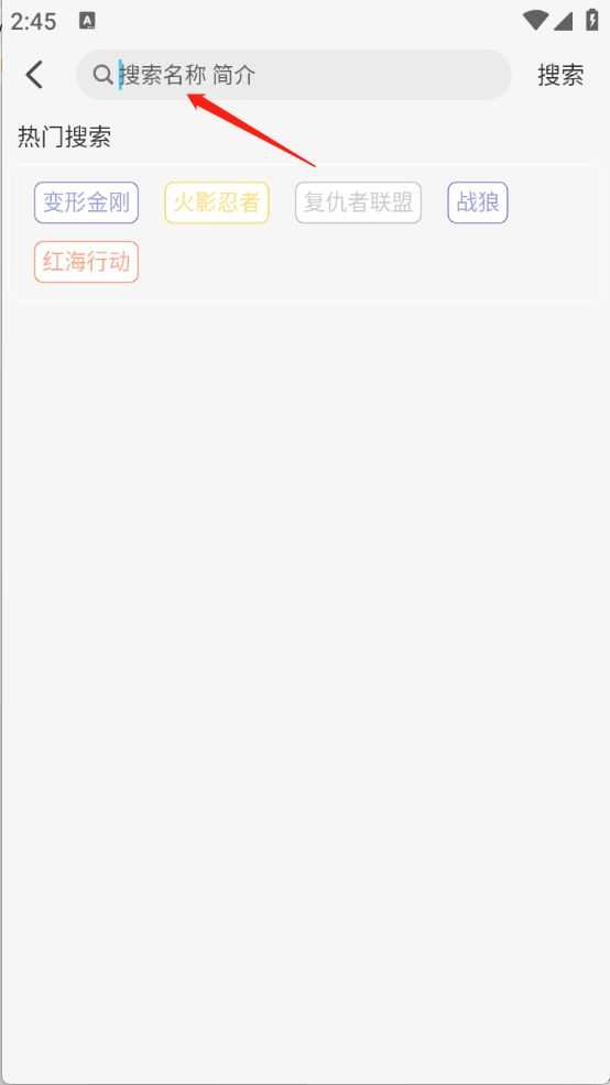 晚风影视 晚风影视