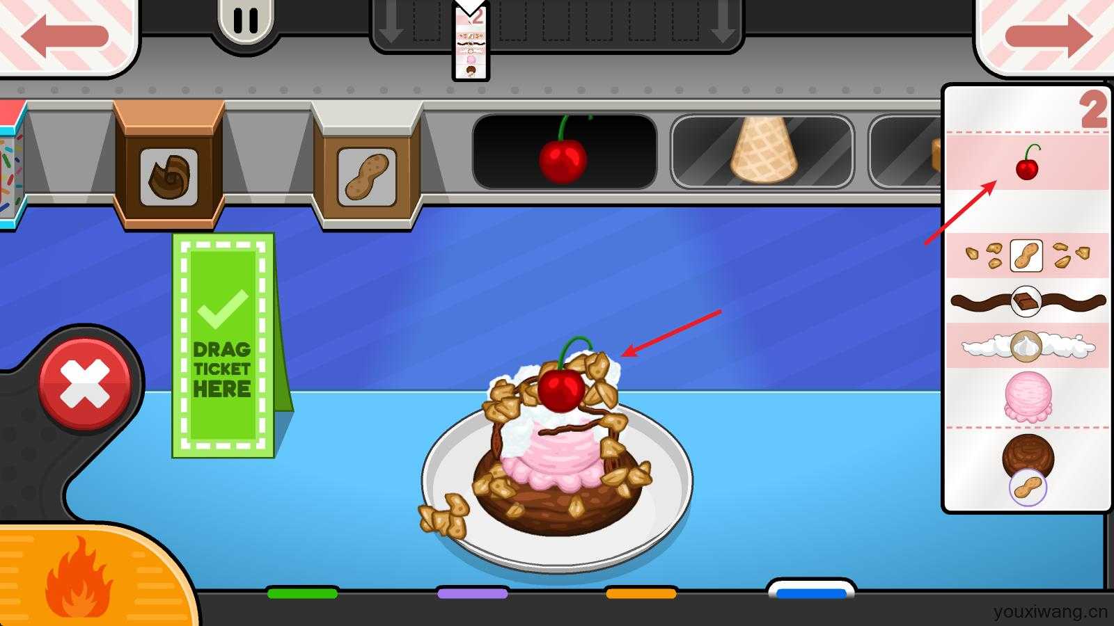 老爹冰淇淋店官方版 老爹冰淇淋店官方版