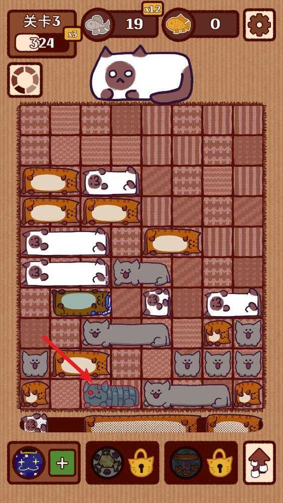 猫咪滑块 猫咪滑块