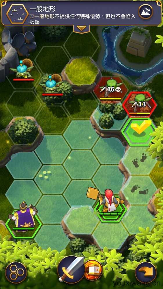 勇敢的英雄 勇敢的英雄