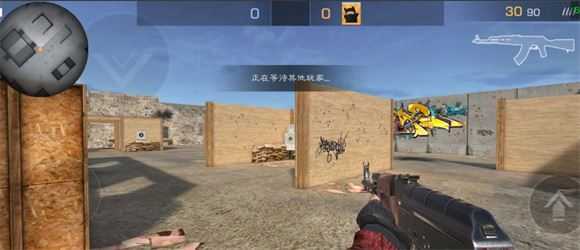 对峙2官方正版 对峙2官方正版