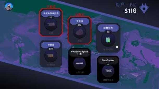 甜甜圈都市 甜甜圈都市