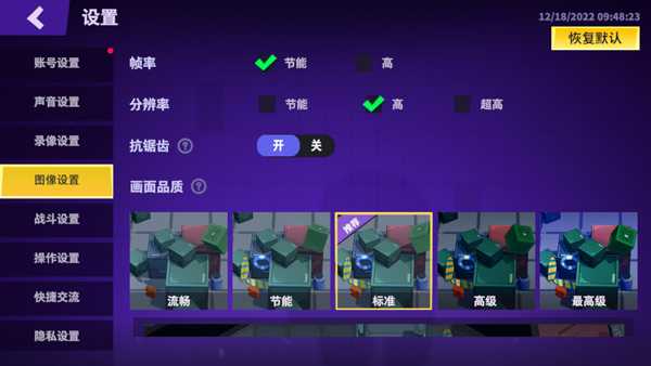谁是内鬼 谁是内鬼