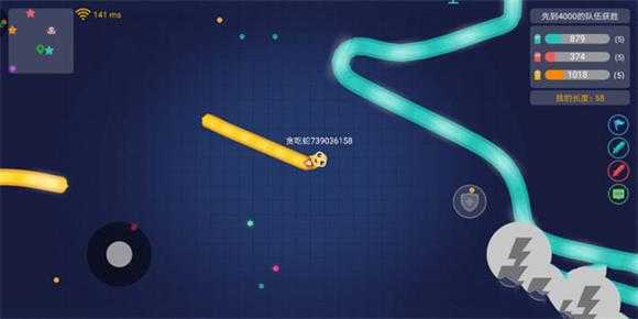 贪吃蛇大作战 贪吃蛇大作战