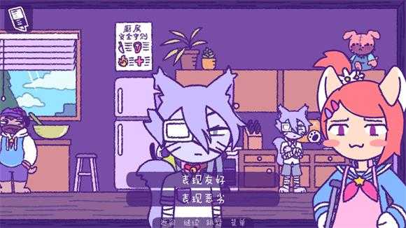 完美末日3补丁的地狱 完美末日3补丁的地狱