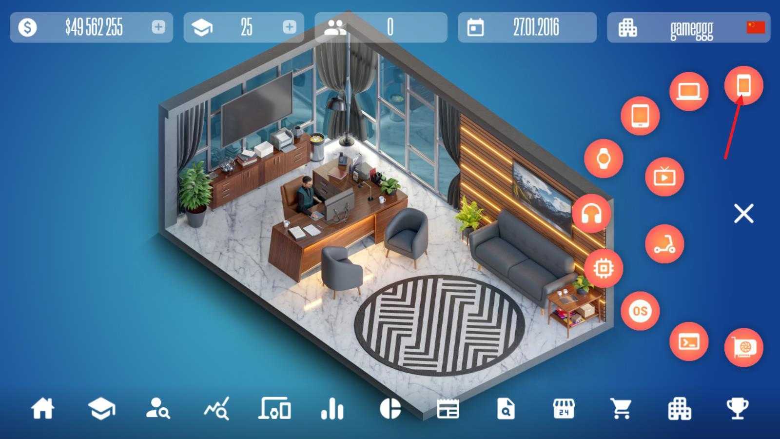 设备大亨汉化版 设备大亨汉化版