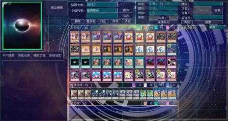 游戏王YGOmobile 游戏王YGOmobile