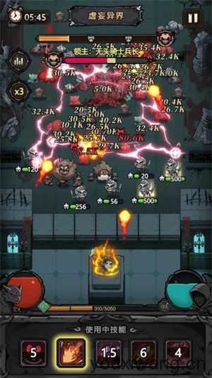 代号黑暗之潮 代号黑暗之潮