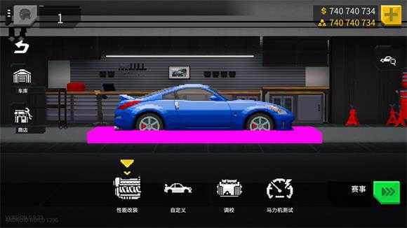 顶尖赛车手汉化版 顶尖赛车手汉化版