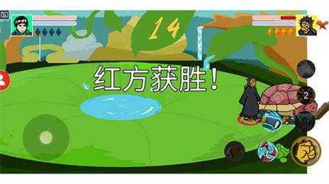 像素火影2025 像素火影2025