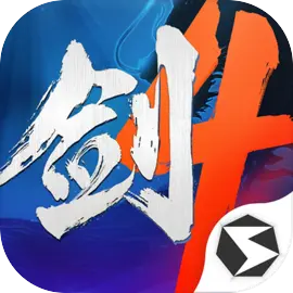 剑侠世界4无限