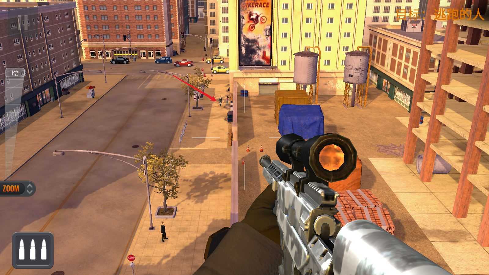 狙击猎手 狙击猎手