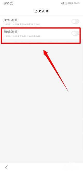 百度极速版 百度极速版