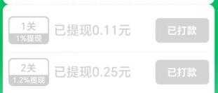 开个水果店 开个水果店