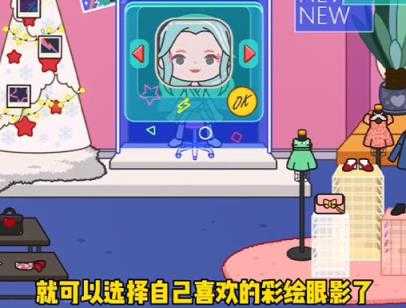 migatownmyworld migatownmyworld