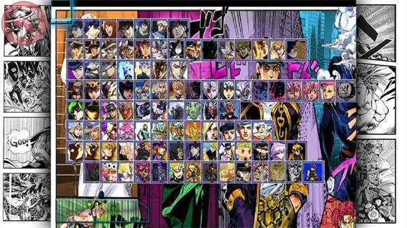 死神vs火影jojo版 死神vs火影jojo版