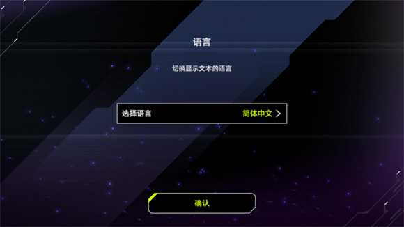 游戏王大师决斗 游戏王大师决斗