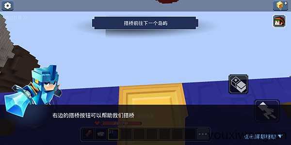 方块堡垒国际服 方块堡垒国际服