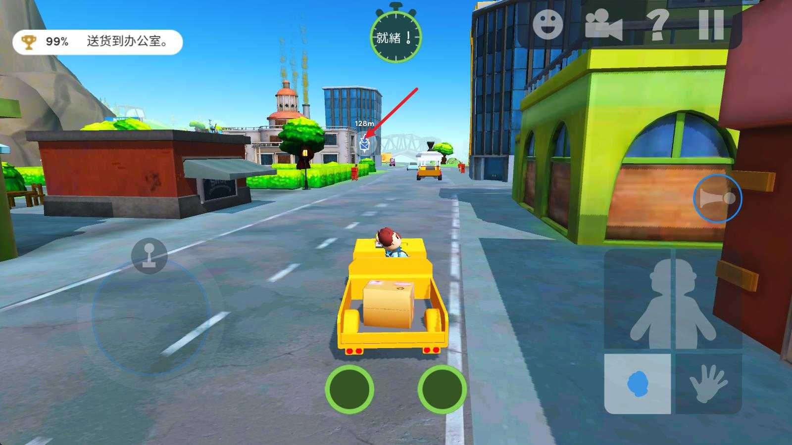 可靠快递2025最新版 可靠快递2025最新版