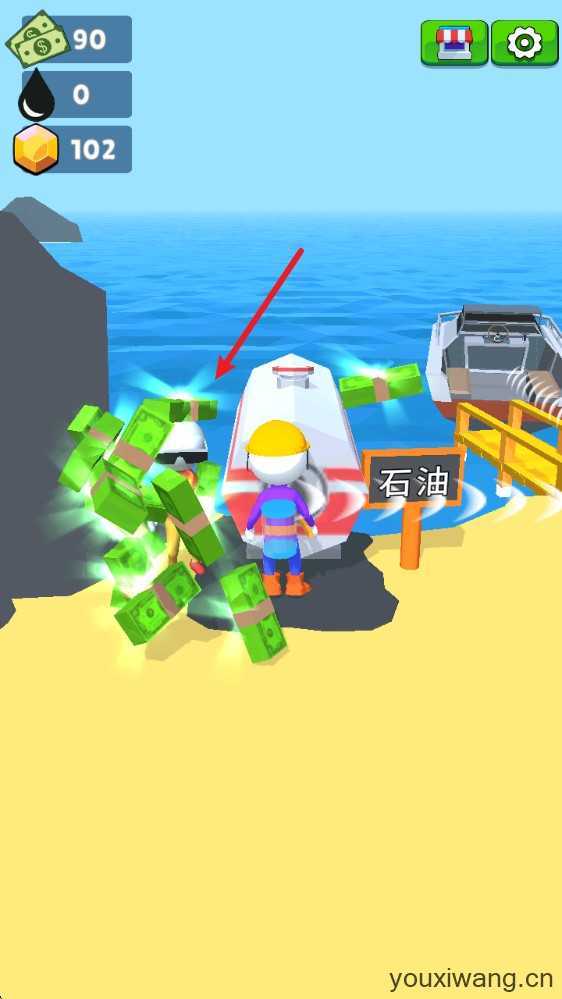 采油小生 采油小生