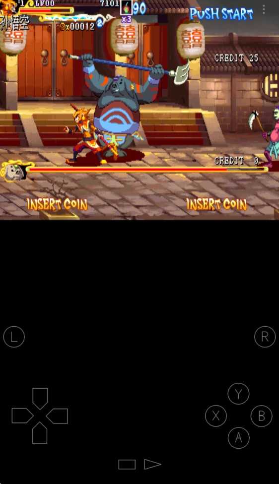 西游释厄传2 西游释厄传2