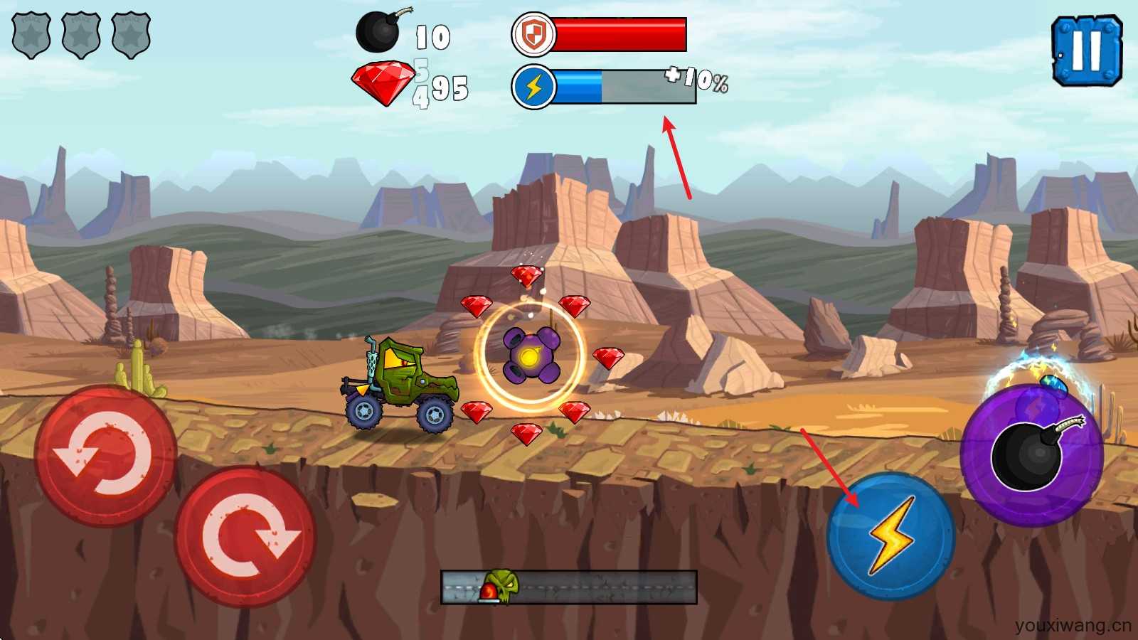 汽车吃汽车3 汽车吃汽车3