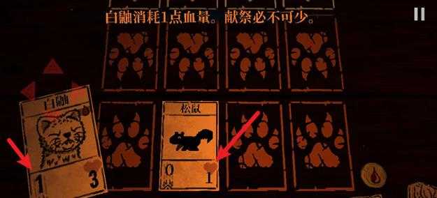 邪恶冥刻 邪恶冥刻