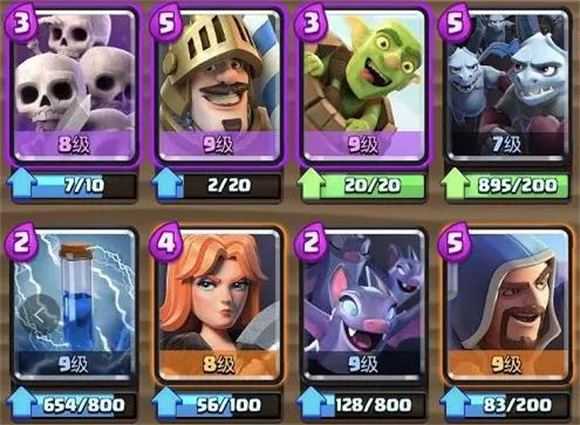 Clash Royale Clash Royale