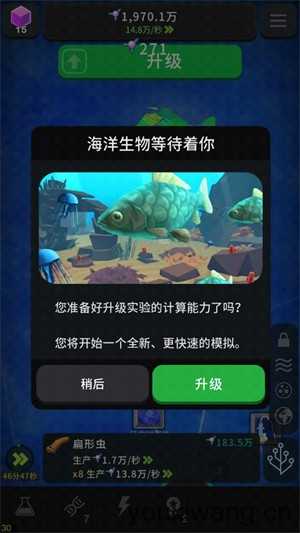 从细胞到奇点现实重启 从细胞到奇点现实重启