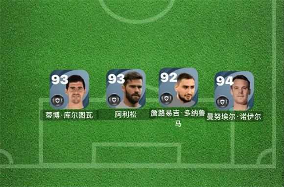 实况足球 实况足球