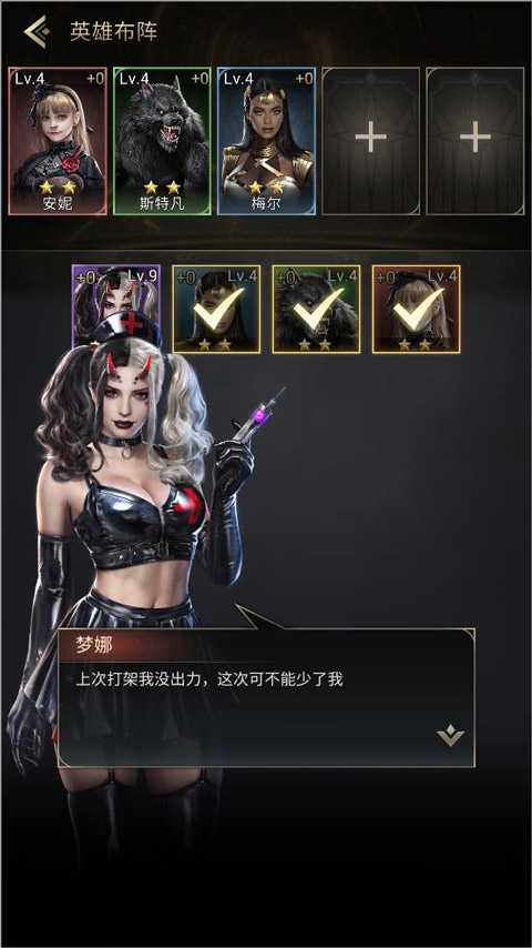 暗影谜题 暗影谜题