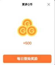 创游世界2025最新版 创游世界2025最新版