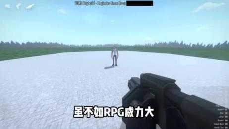 G沙盒仇恨国际版 G沙盒仇恨国际版